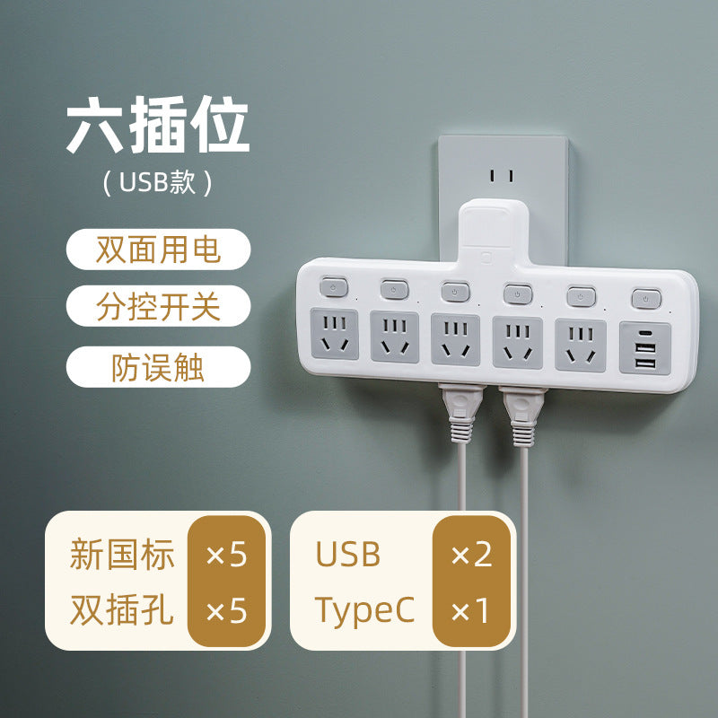 Authentic socket converter multi-outlet panel wireless power strip usb multi-function plug
