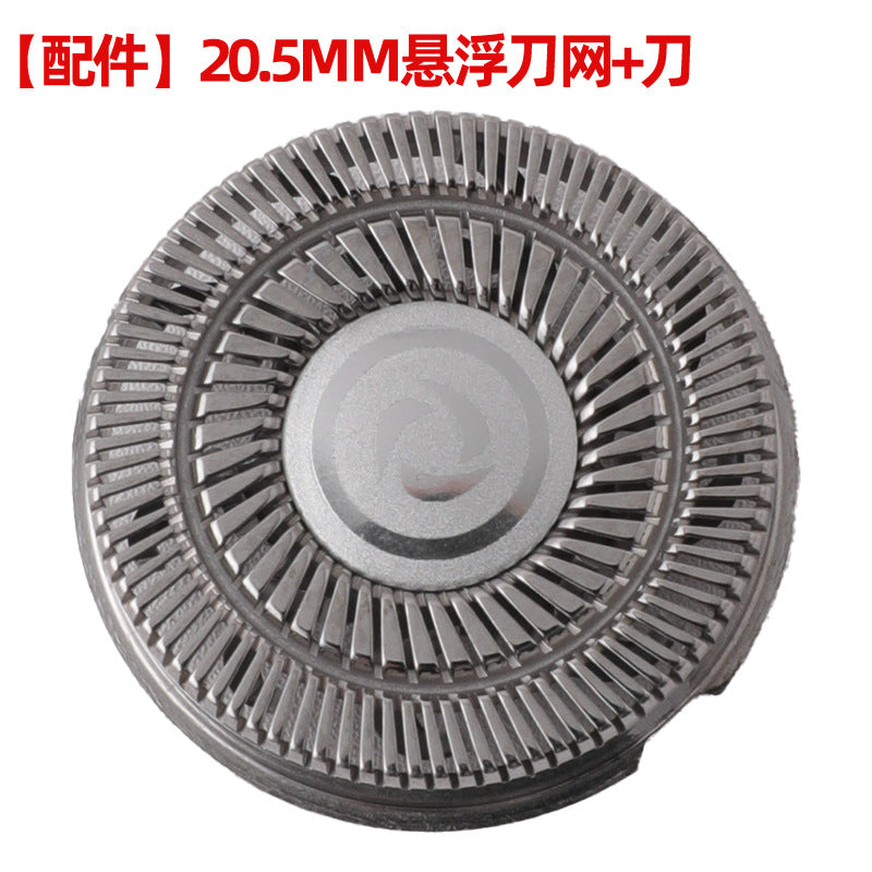 Shaver original spare six-blade cutter head and cutter net accessories hairdresser cutter head slot comb wholesale
