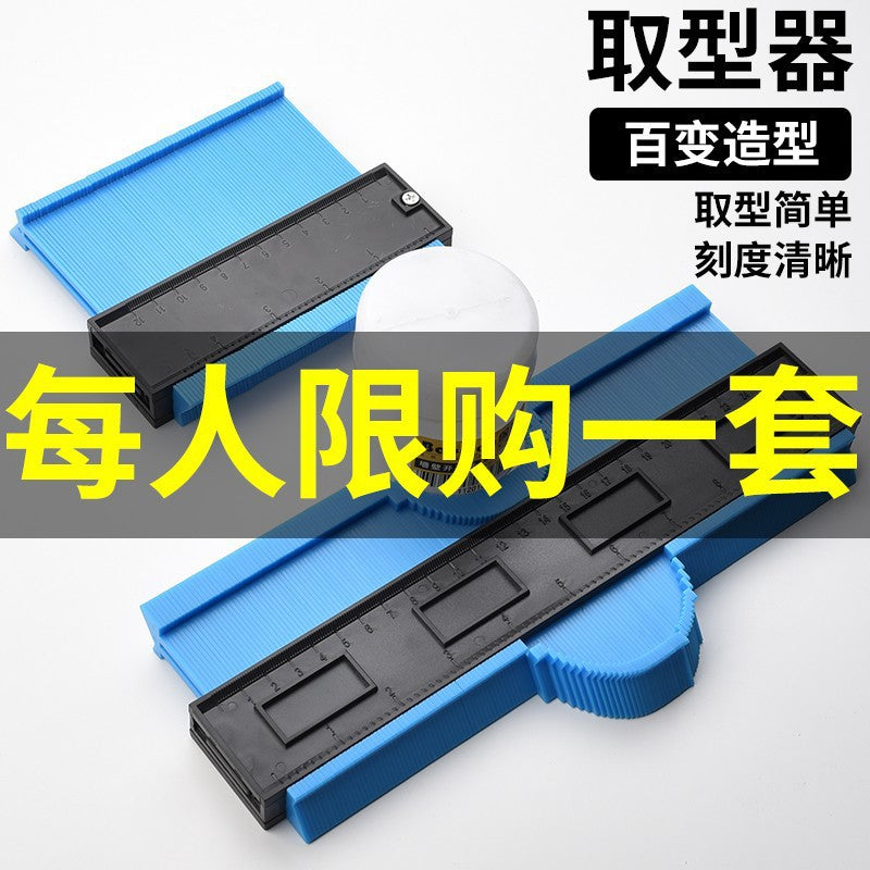 Multi-functional profile gauge for arching, mold taking, contouring, and measuring: ideal for plaster lines, decorative arcs, tile installation, and irregular woodworking