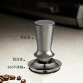 Stainless steel coffee distributor & tamper combo - all-in-one set for home use