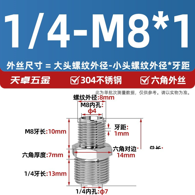 304 stainless steel hexagonal outer wire high pressure thickened direct joint double head external thread variable diameter head 2 points 4 points pair wire