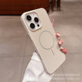 Ice-feeling summer heat-dissipating magnetic mesh suitable for apple 17promax ultra-thin pc frosted mobile phone case iphone16