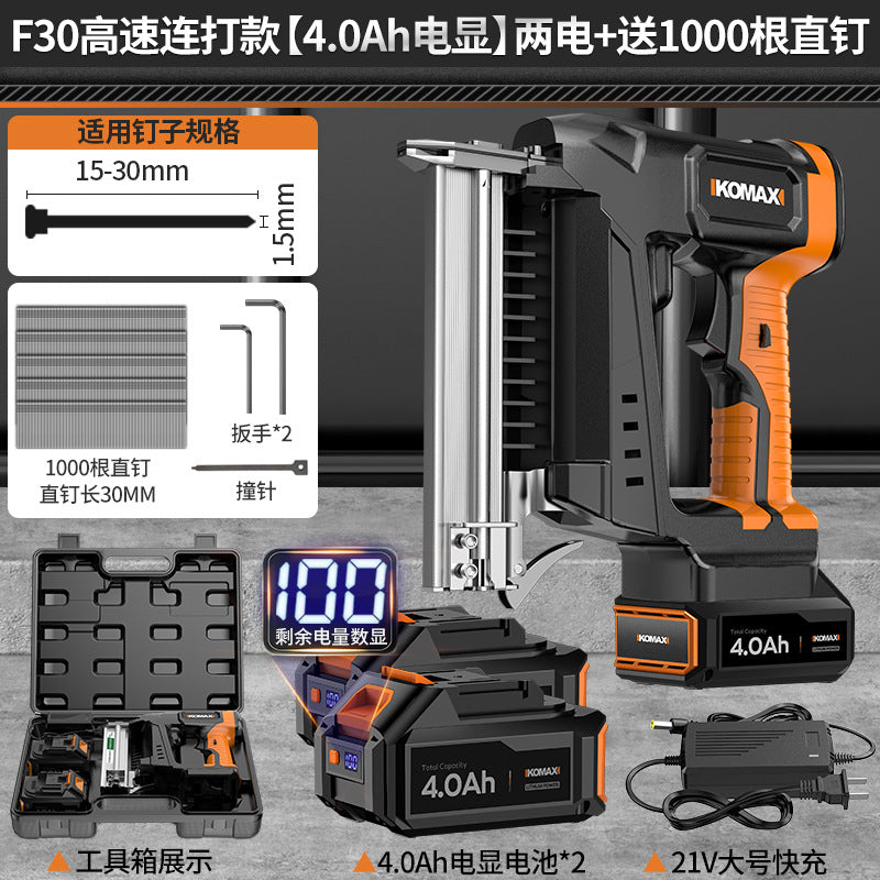 Electric air nail gun for home rechargeable straight nail gun nail art nail shooter steel nail gun woodworking special code nail gun