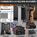 Electric air nail gun for home rechargeable straight nail gun nail art nail shooter steel nail gun woodworking special code nail gun
