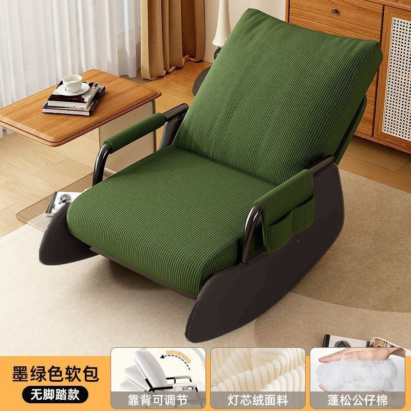 Rocking chair, recliner, sofa, lazy chair, adult reclining and sleeping single chair, casual balcony bedroom lunch break nest chair