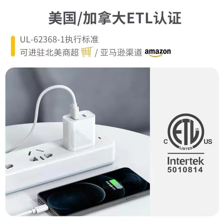 apple charger pd20w dual-port fast charging adapter for iphone 17/16 pro - charging head set