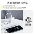apple charger pd20w dual-port fast charging adapter for iphone 17/16 pro - charging head set