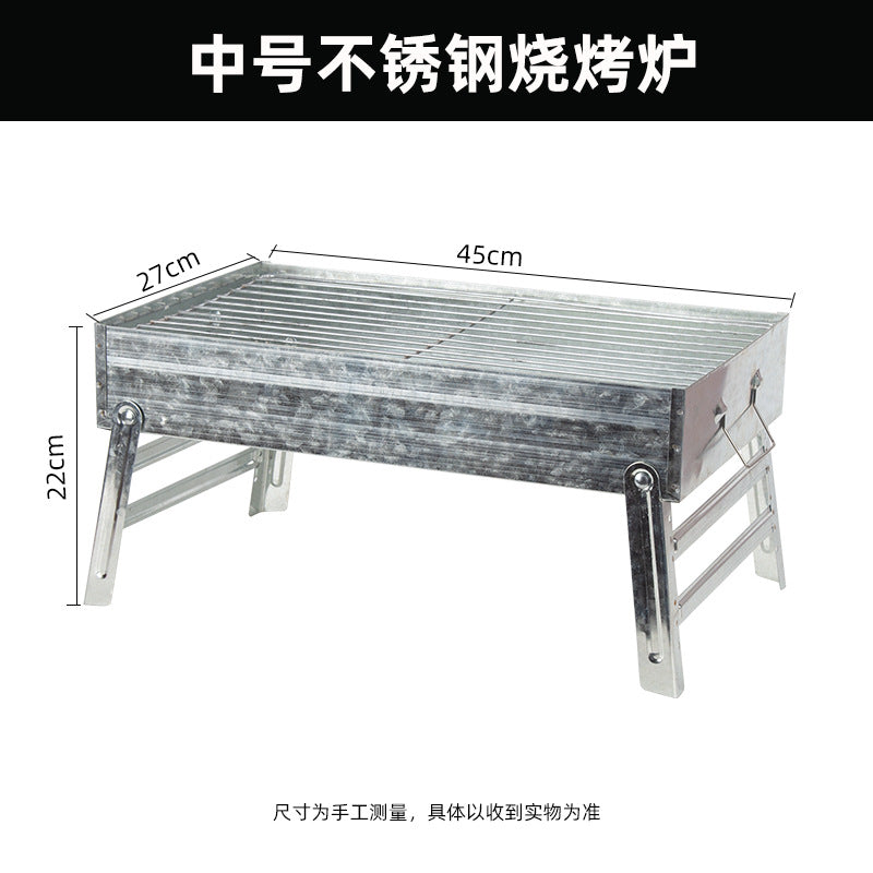 Outdoor bbq grill, portable folding charcoal grill for home use, wood burning bbq pit for outdoor cooking and camping