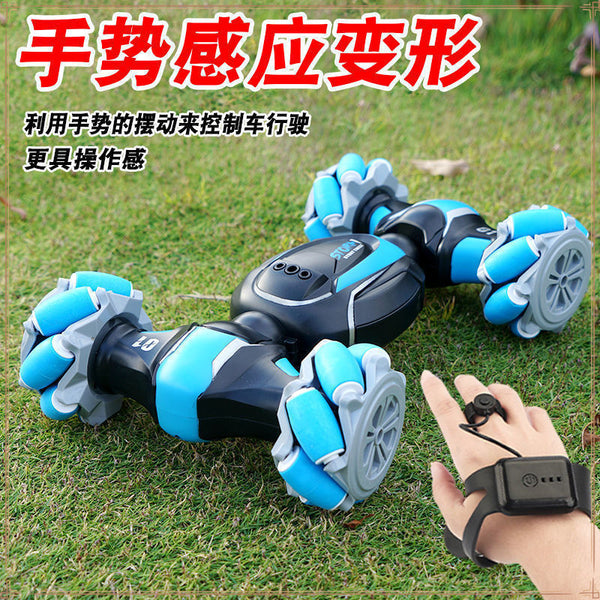 Gesture induction deformation remote control car children's toys twist 4WD climbing racing boy charging off-road vehicle