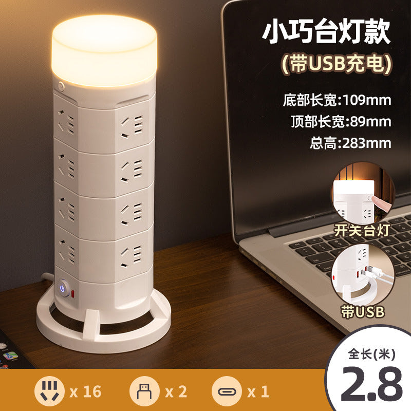 Vertical socket multi-function converter plug strip multi-slot rubik's cubefor homeusb row plug panel multi-hole wiring board
