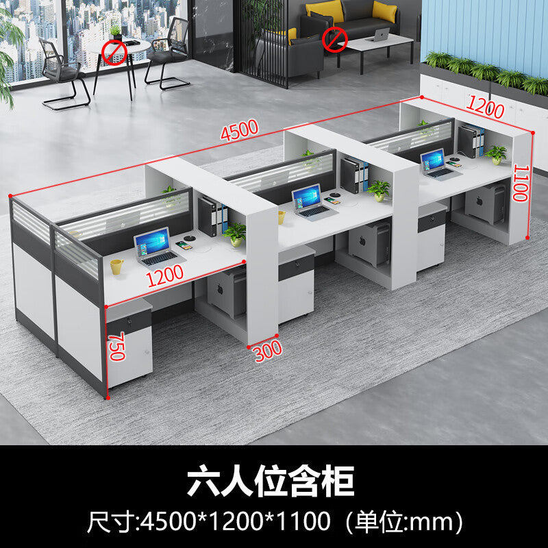 Saint li office desk and chair set - financial desk, card seat, minimalist modern partition office desk set