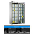 Disinfection cabinet school restaurant restaurant commercial cupboard large capacity tableware disinfection cupboard cleaning cabinet multi-function