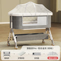 Baby crib: portable, multi-functional, foldable bassinet - newborn splice bed, convertible to full-sized bed