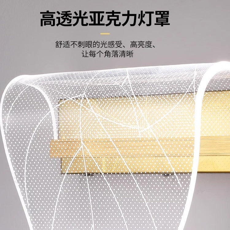 Wall lamp Nordic LED bedroom lamp Modern minimalist creative staircase aisle lamp Streamer living room atmosphere bedside lamp