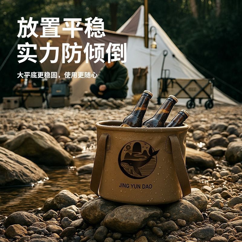 Outdoor foldable water bucket portable water bucket large capacity water tank with faucet water storage empty bucket
