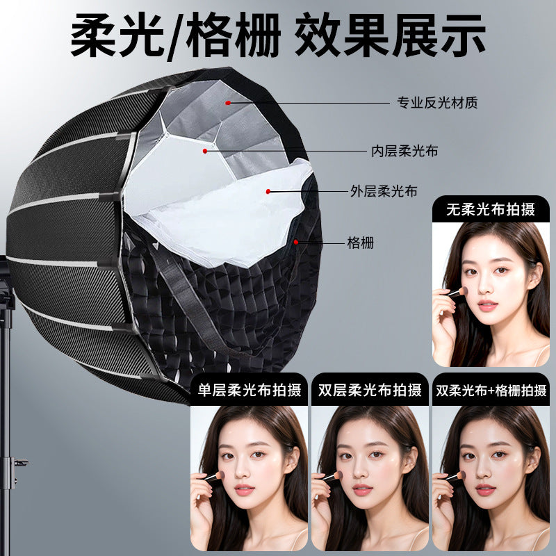 Quick installation deep throwing softbox photography lampshade video shooting deep mouth parabola softshade studio accessories 60 universal
