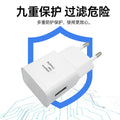 S8 fast charging charger compatible with samsung s6/s8/s9/10, qc3.0 quick charge adapter with us/eu plug