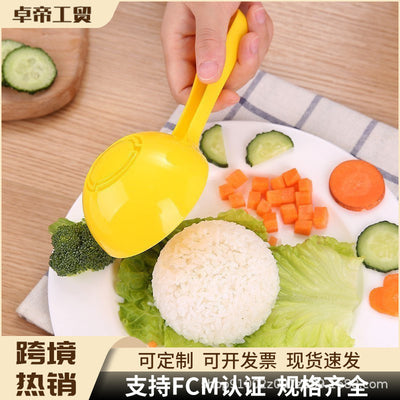 Rice cooker rice spoon non-stick rice large rice spoon electric rice cooker rice spatula porridge spoon for home semicircular rice spoon cross-border