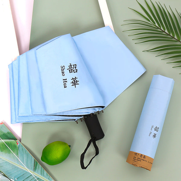 Ultra-light umbrella Small fresh sunscreen sun umbrella Student folding lightweight portable weather and rain automatic umbrella Men and women