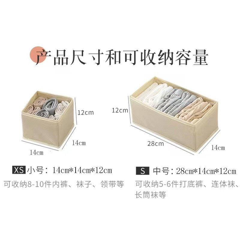 Light luxury cotton and linen clothing storage box, good goods, home storage basket, living room daily clothes storage artifact, finishing basket