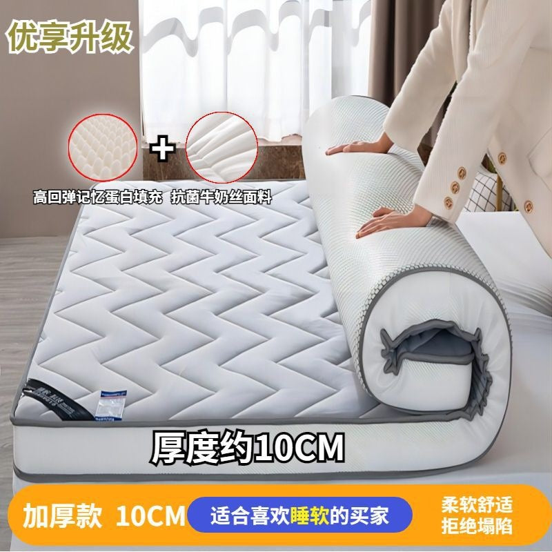 All-season mattress - home use, extra thick, soft cushion, student dormitory, single/double, tatami, sponge mattress pad, mattress base