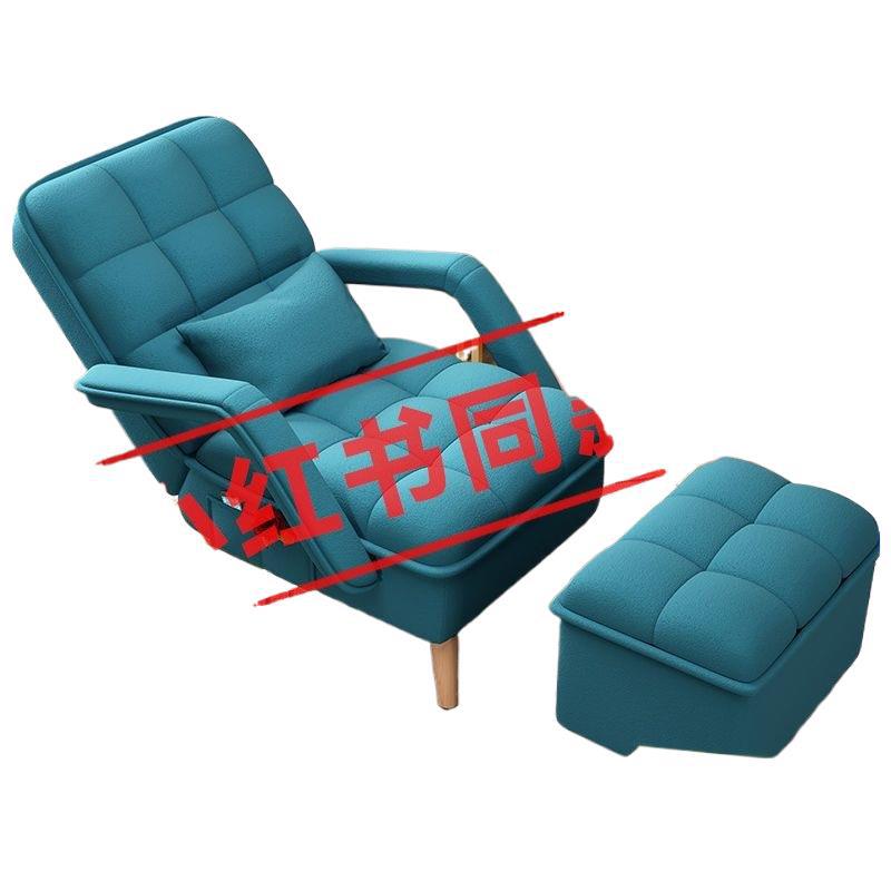 Lazy sofa single person bedroom nap reclining sun chair small apartment foldablepopular office lazy chair