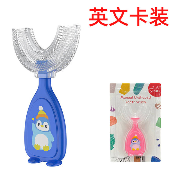 English card children's u-shaped teeth baby mouth brush silicone soft bristle toothbrush oral cleaning children's toothbrush