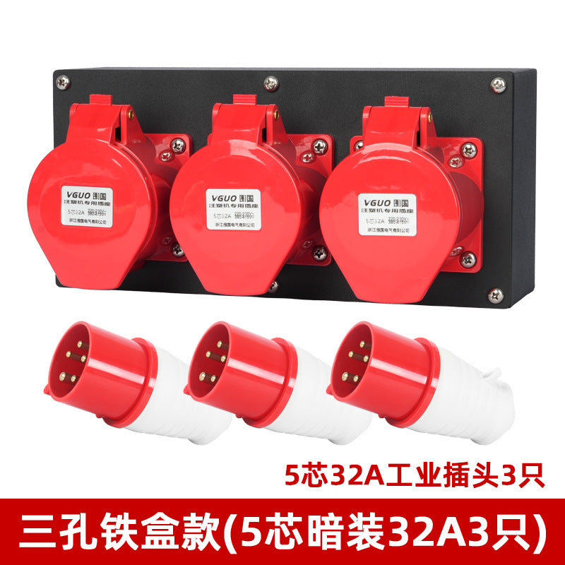 Applicable Haitian injection molding machine oven socket box 1234 hole five core 16A32A industrial socket box power junction box