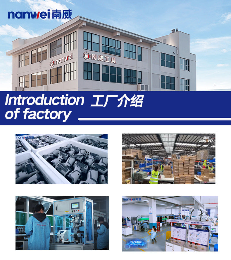 personalized nanwei brushless lithium electric angle grinder metal wood cutting machine manufacturer direct hair high power grinder