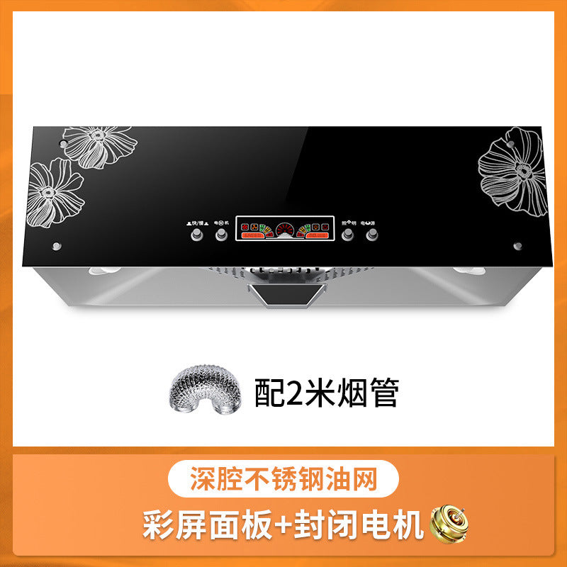Wholesale high suction range hood for home kitchen top suction european style small old-fashioned range hood touch screen