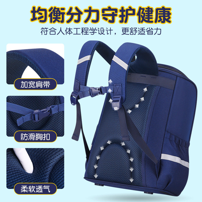 Elementary school backpack for boys and girls, large capacity, pressure-reducing, spine-protecting all-in-one backpack for grade 3