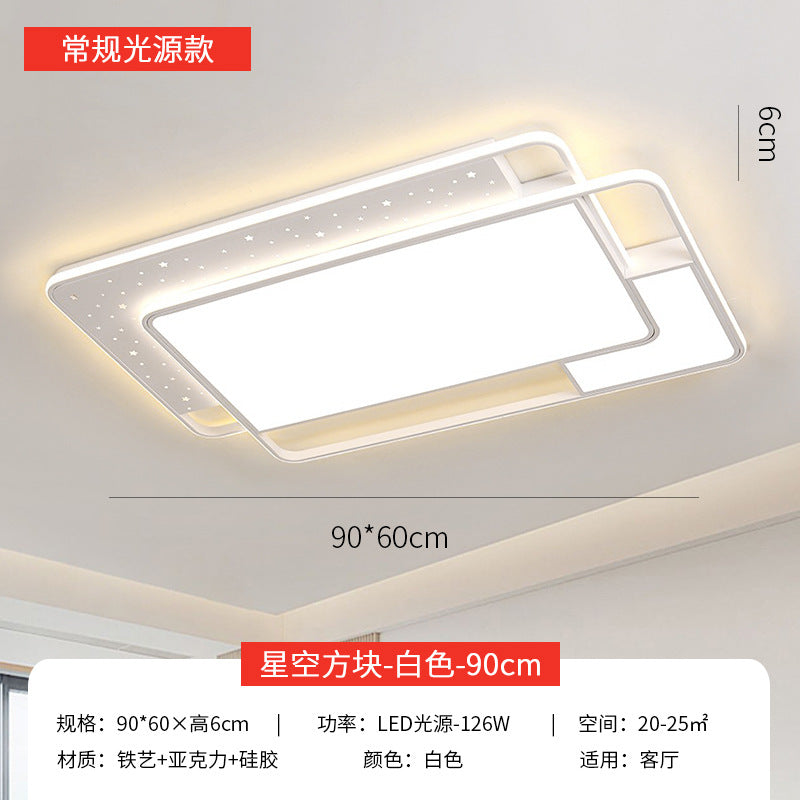 Full spectrum living room main light ceiling light Zhongshan Lighting Factory direct sales cream wind modern simple atmosphere 2025 new model