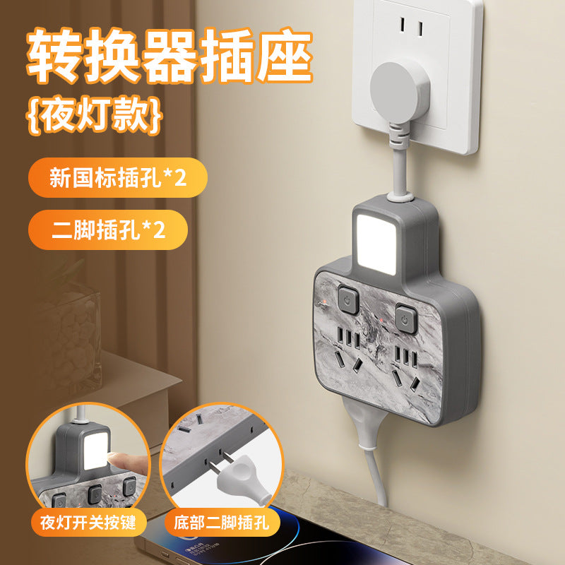 Multi-outlet power strip with usb ports, night light, and individual switches - ideal for office, dorm, and home use