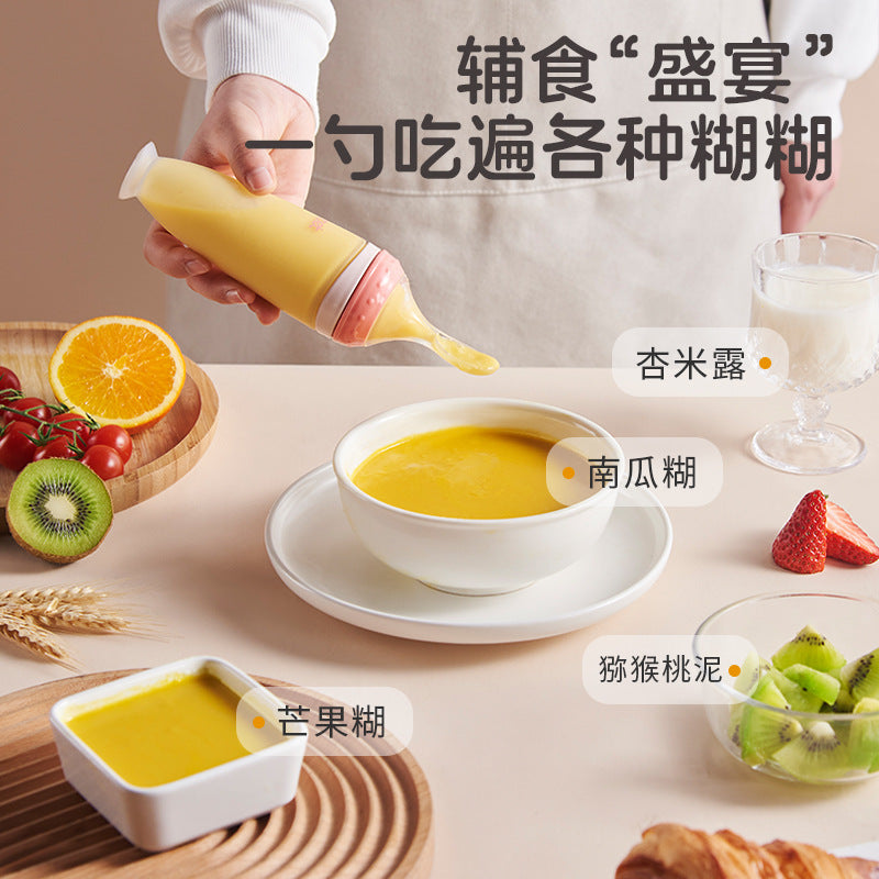 Baby rice cereal spoon, squeeze bottle feeding spoon, silicone soft spoon, rice flour baby food supplement tool, manufacturer customization available