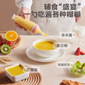 Baby rice cereal spoon, squeeze bottle feeding spoon, silicone soft spoon, rice flour baby food supplement tool, manufacturer customization available