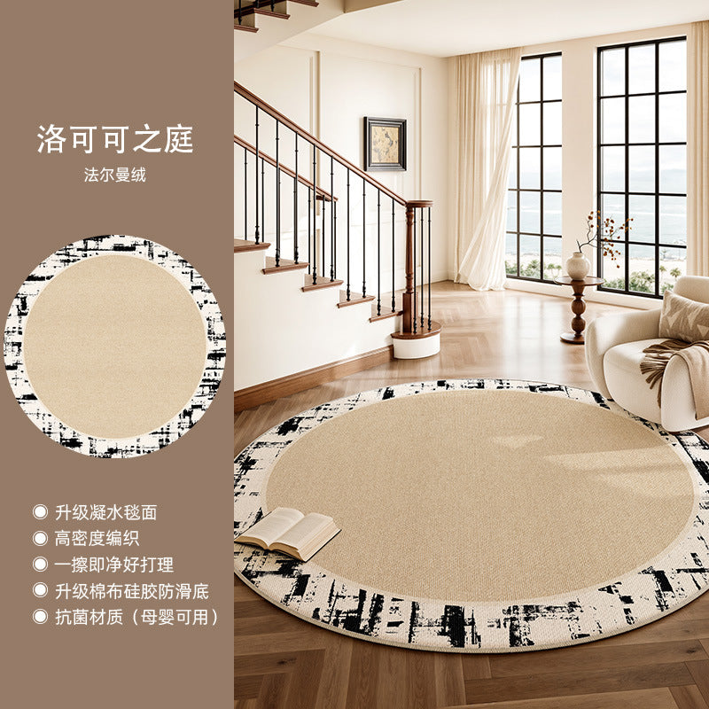Round rug living room retro high-end bedroom walk-in closet non-slip mat easy-care sofa coffee table floor mat
