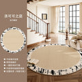 Round rug living room retro high-end bedroom walk-in closet non-slip mat easy-care sofa coffee table floor mat