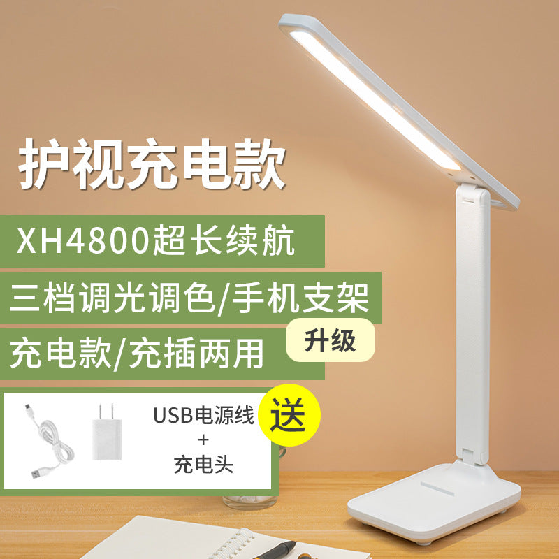 Led desk lamp - foldable, dimmable, rechargeable, eye-care reading light for bedroom, dorm, kids' study - customizable with logo - perfect gift