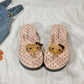 Pink [701-3 leopard cat]