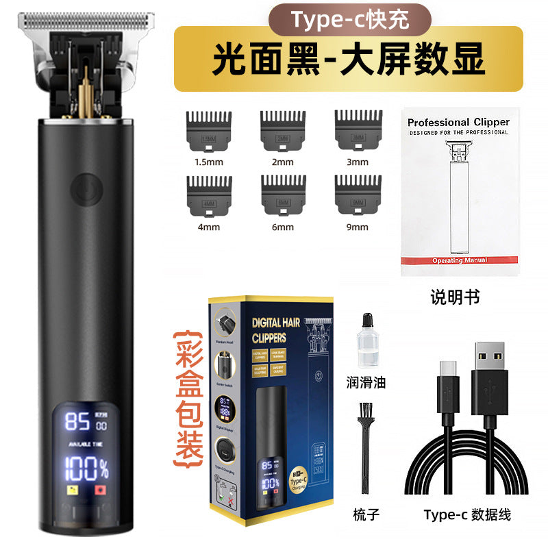 exclusive personalized electric hairdressing machine, oil head electric hair clipper, hair salon engraving, for home fast charging hairdressing clipper
