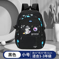 e-commerce hot-selling children's school backpack, lightweight and large-capacity, suitable for grades 1-6, wholesale available