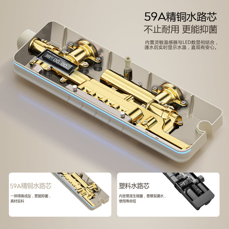 shower set, all-copper shower set, for home multi-functional abrasion resistant thermostatic booster shower