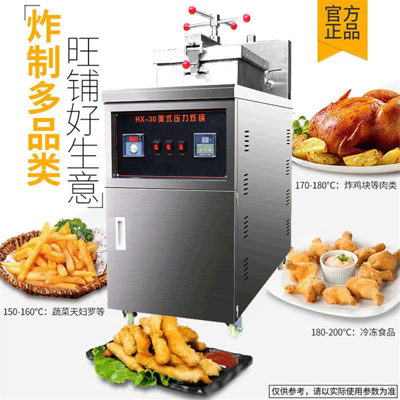 American pressure fried chicken oven, commercial electric fryer, gas fryer, pressure fryer, fried chicken legs, duck legs, fried chicken oven
