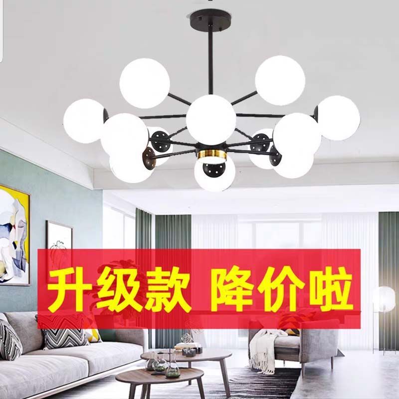 Nordic led pendant light - modern minimalist style for living room,  new arrival, bedroom main light, gold magic bean lamp