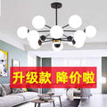 Nordic led pendant light - modern minimalist style for living room,  new arrival, bedroom main light, gold magic bean lamp
