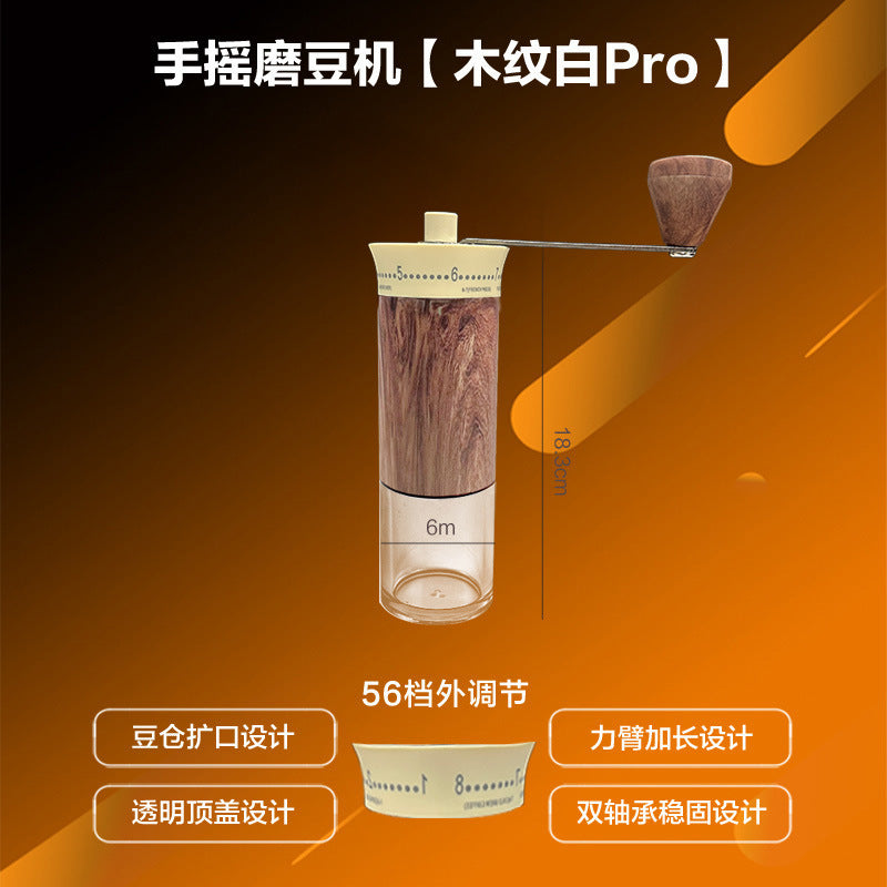 External adjustment hand grinder for home small coffee bean grinder portable coffee machine grinder coffee appliances