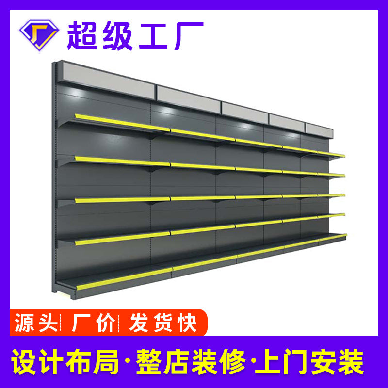 Shopping mall supermarket shelves custom with cabinets convenience store snack storage display shelves single and double-sided multi-layer board pharmacy