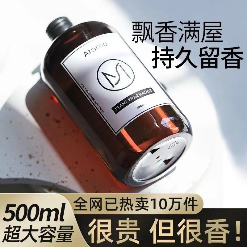 Incense refill five-star hotel white tea fragrance room perfume fragrance 500ml fireless aromatherapy essential oil