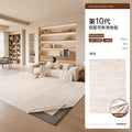Removable and washable - mianyong