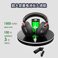 Ldon dragon guardian f05 gaming headset - tri-mode, over-ear, 24mm bluetooth wireless pc headset with 7.1 channel audio